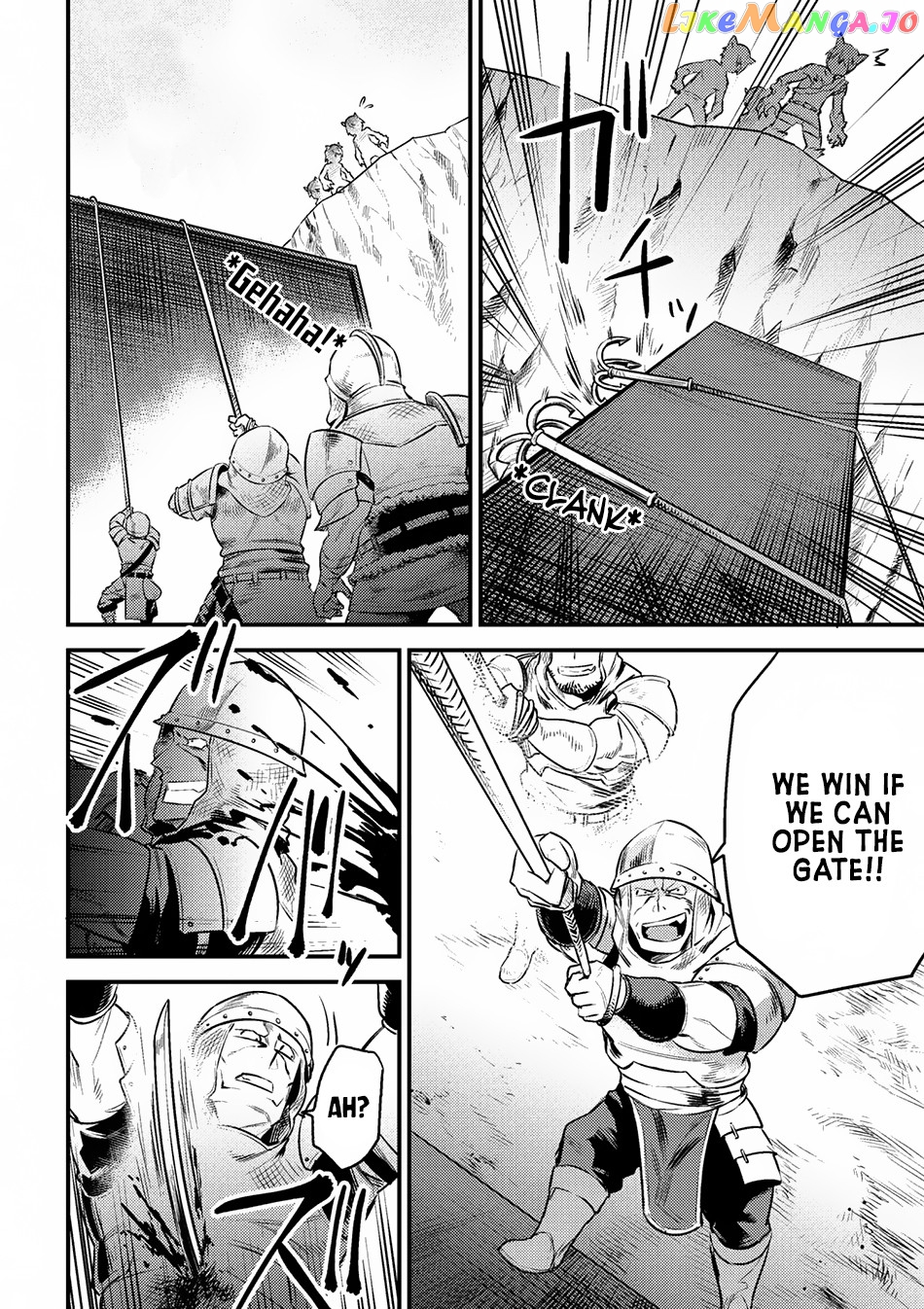 Redo Of Healer, Chapter 9.1 image 08